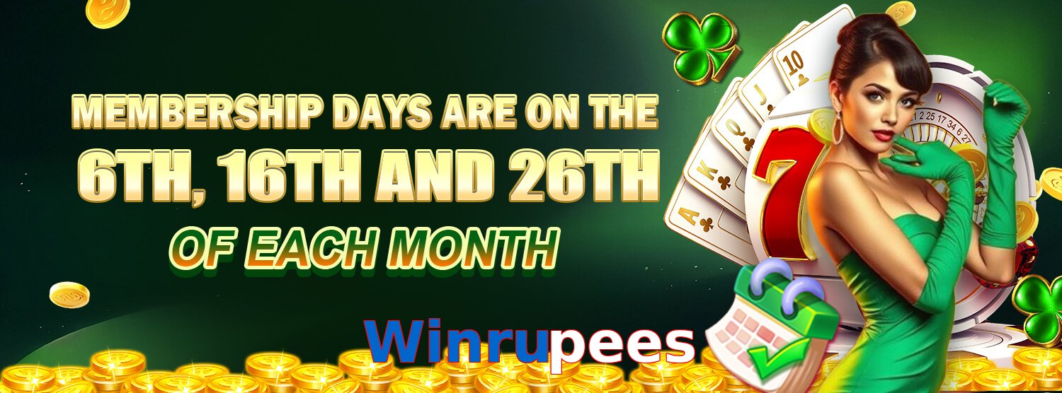 Winrupees featured